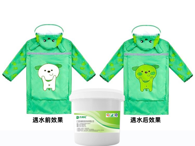 廣東十字繡水溶油墨源頭廠家