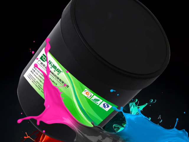 江蘇光變油墨應用領(lǐng)域 誠信為本 廣州樂(lè )迪新材料科技供應