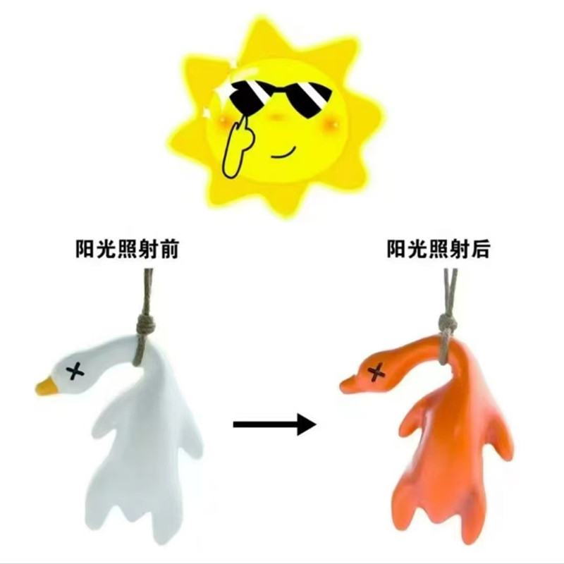 紫外光變色油墨廠家直供-廣州樂(lè)迪新材料