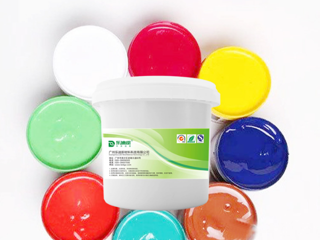 福建水性皮革涂饰剂丝印油墨批量定制