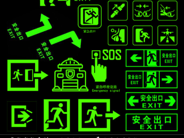 廣東黑遇水?dāng)U散油墨絲印油墨廠家直銷 誠信推薦 廣州樂迪新材料科技供應(yīng)