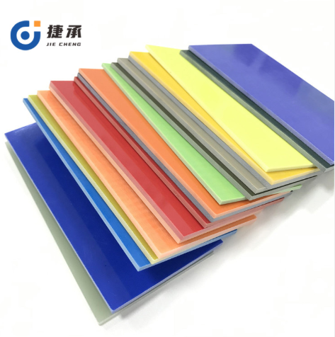 G10彩色板