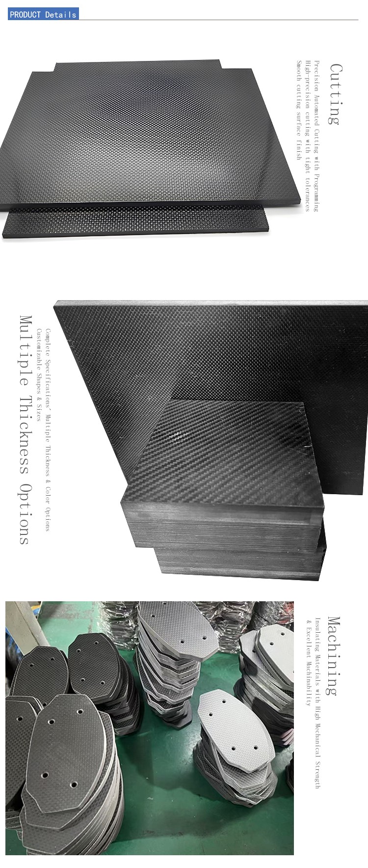 Carbon Fiber Sheet