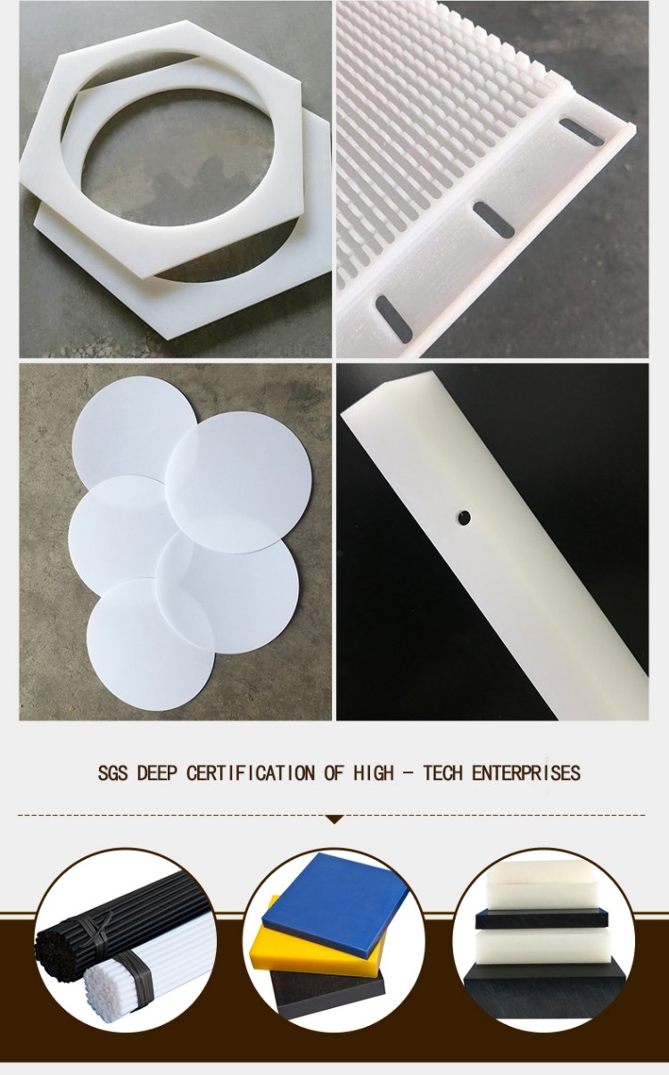 features and advantages of POM Delrin sheet