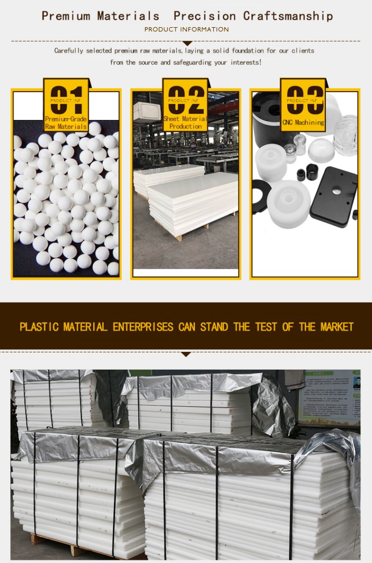 features and advantages of POM Delrin sheet