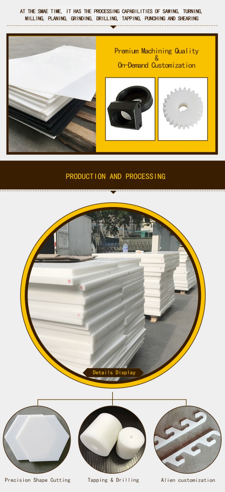 features and advantages of POM Delrin sheet