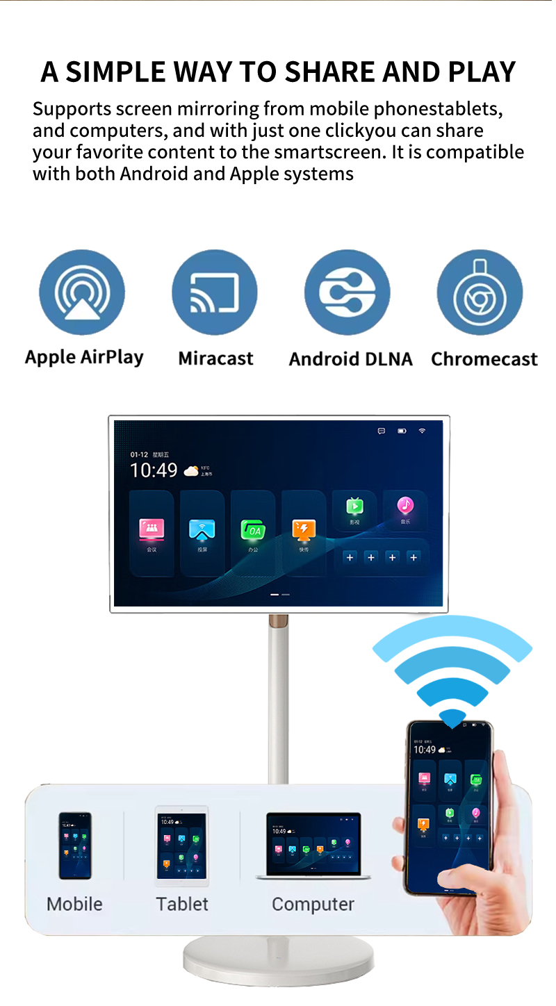 Portable Android Smart TV Exporter