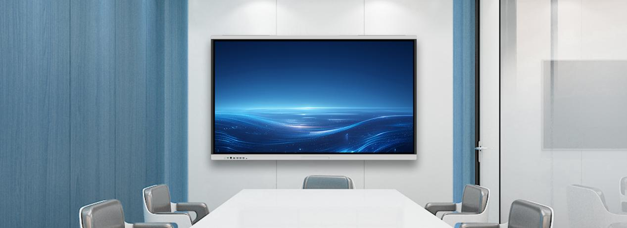 Big Screen Smart Board