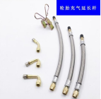 C100fbfe55cc43ed728051f2b21dfbd1