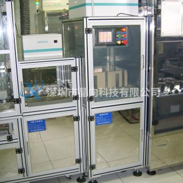 自動(dòng)收發(fā)料機(jī)、緩存機(jī)