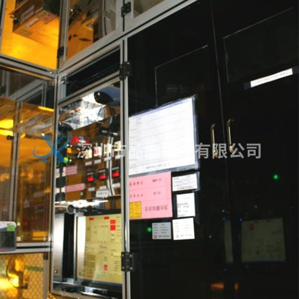 全自動曝光機(jī)