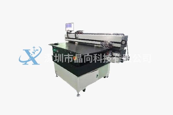 條形屏專用雙面切割機(jī)