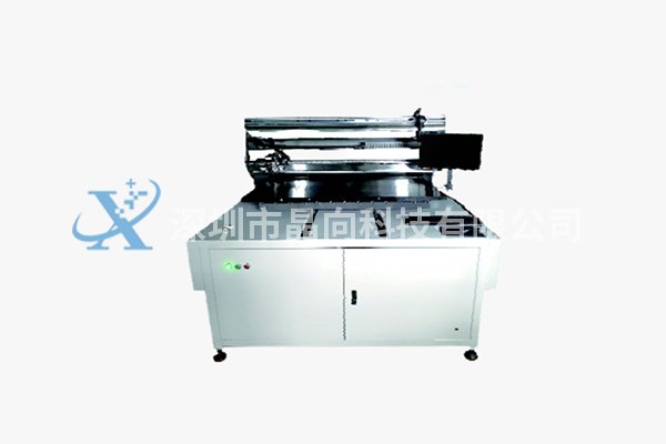 精密異形單刀自動(dòng)對(duì)位玻璃切割機(jī)(磁懸浮)