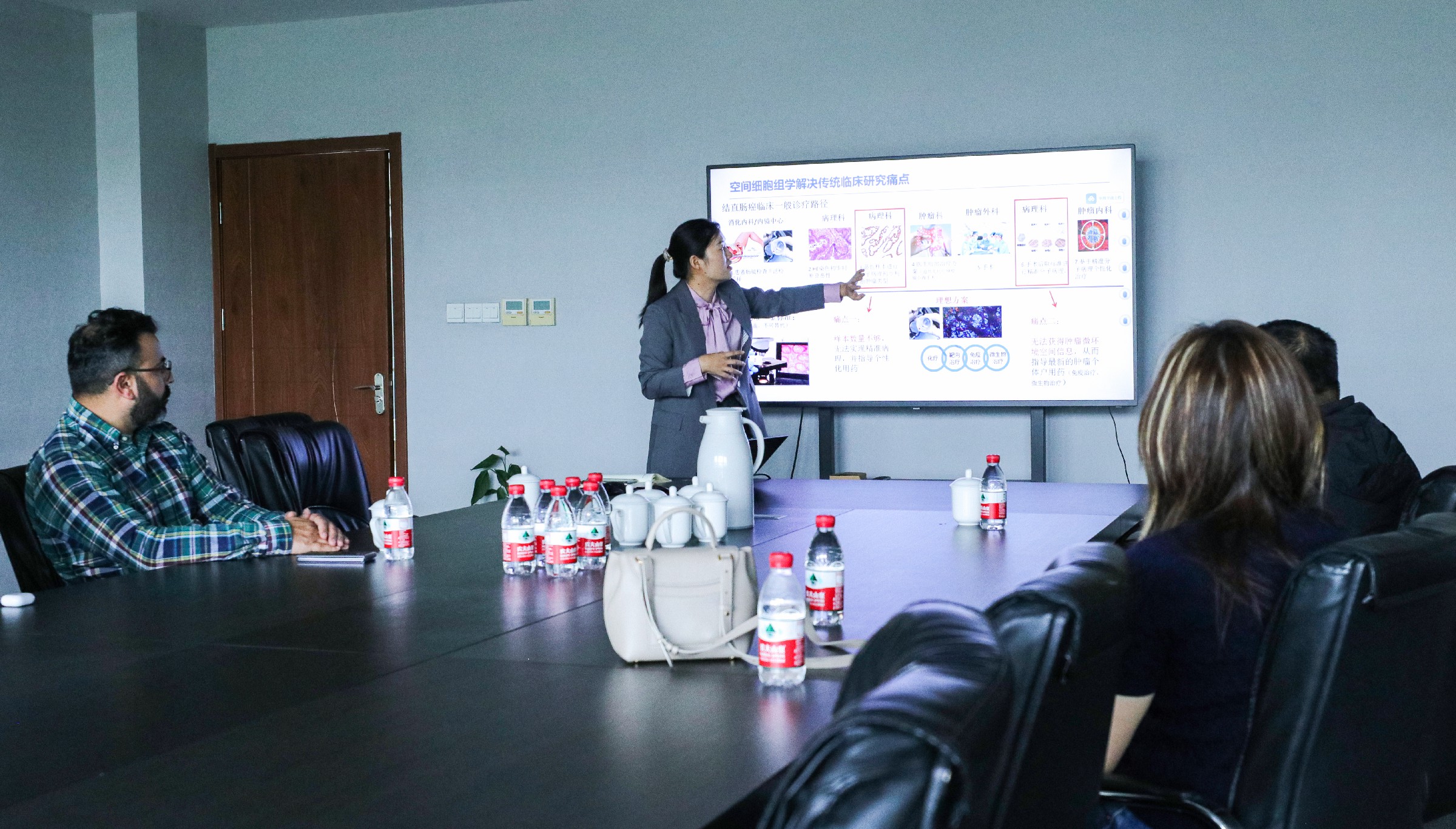 歡迎！Confocal?NL首席商務官蒞臨弗瑞思交流研討