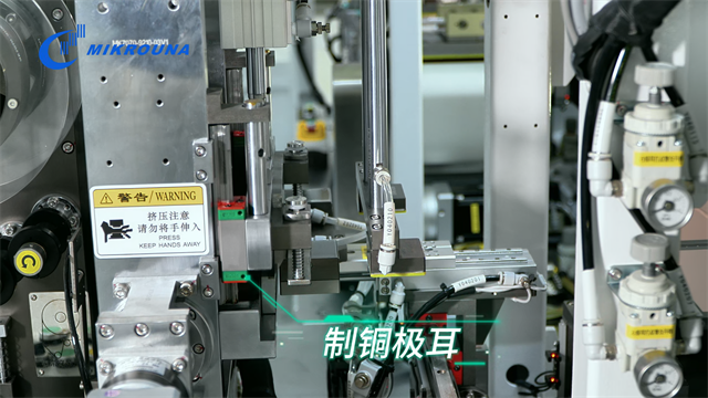 上海鋰金屬負極切疊一體機生產線報價,鋰金屬負極切疊一體機