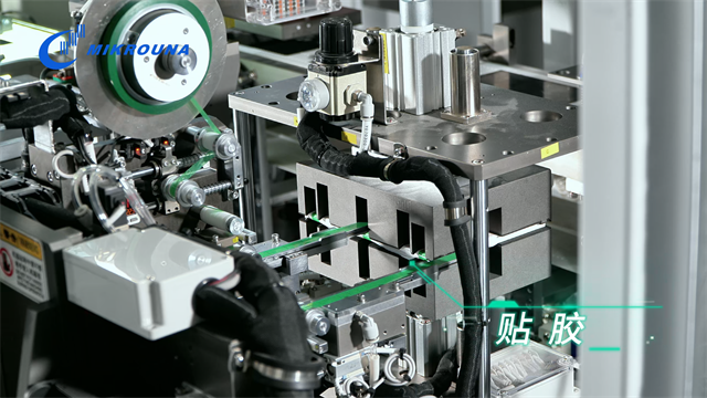 上海鋰金屬負極切疊一體機生產(chǎn)線廠家供應 歡迎咨詢 米開羅那（上海）工業(yè)智能科技供應