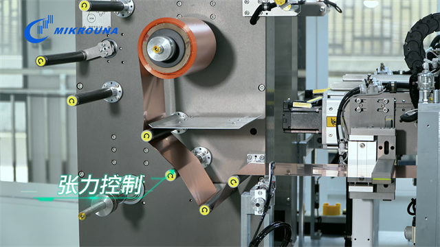 上海自動(dòng)化鋰金屬負(fù)極切疊一體機(jī)廠家供應(yīng) 歡迎咨詢 米開羅那（上海）工業(yè)智能科技供應(yīng)