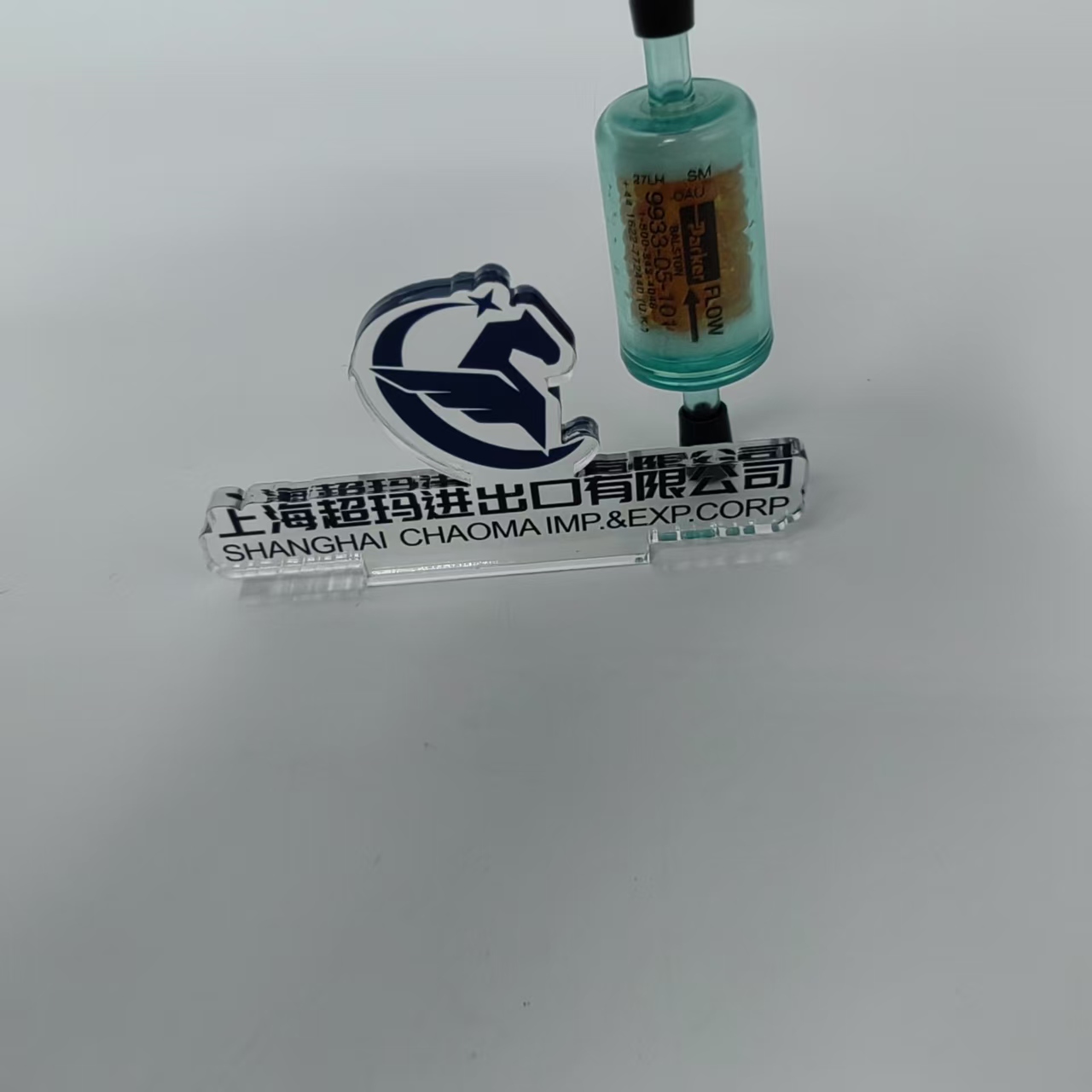 活性炭过滤器9933-05-101上海超玛进出口有限公司