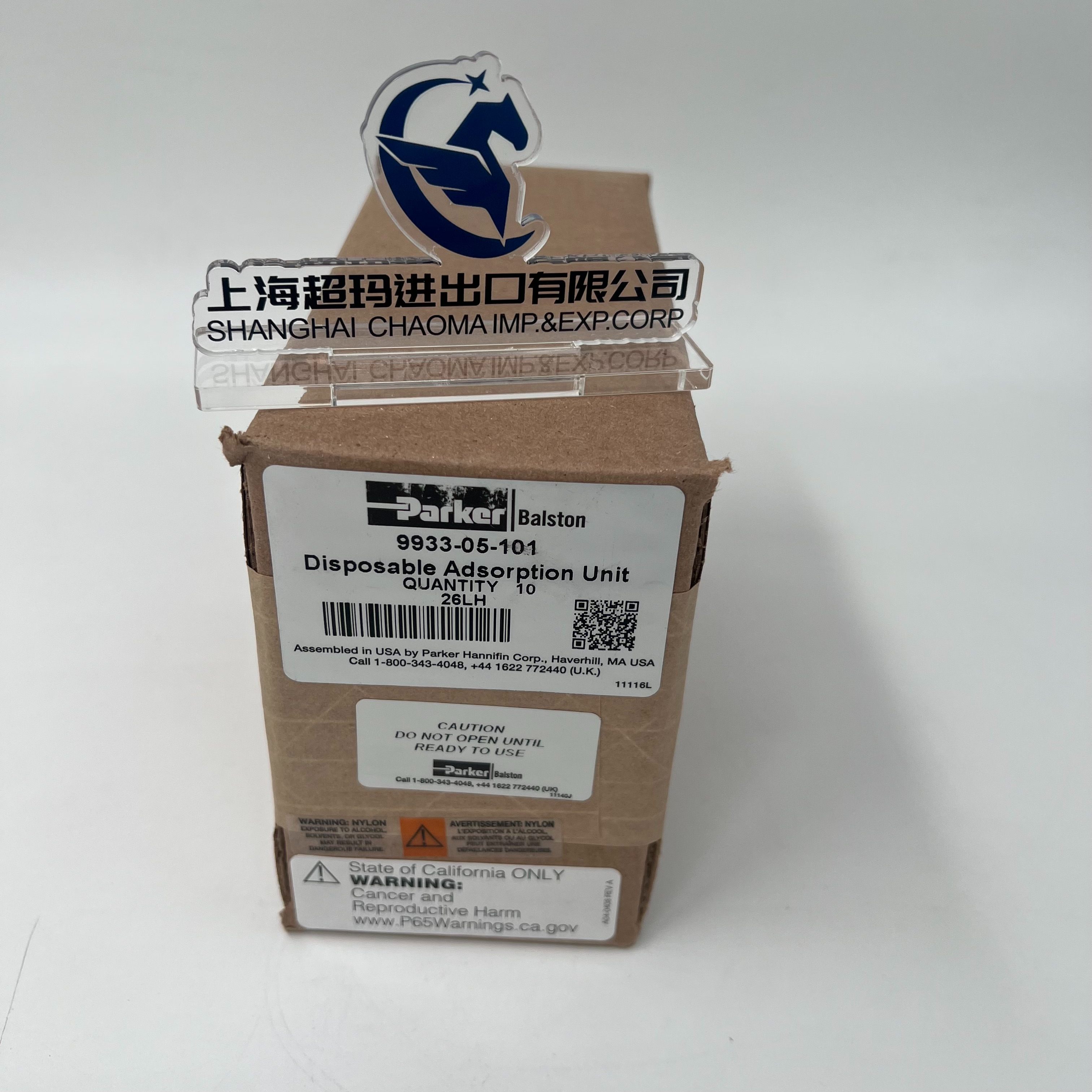 活性炭过滤器9933-05-101上海超玛进出口有限公司