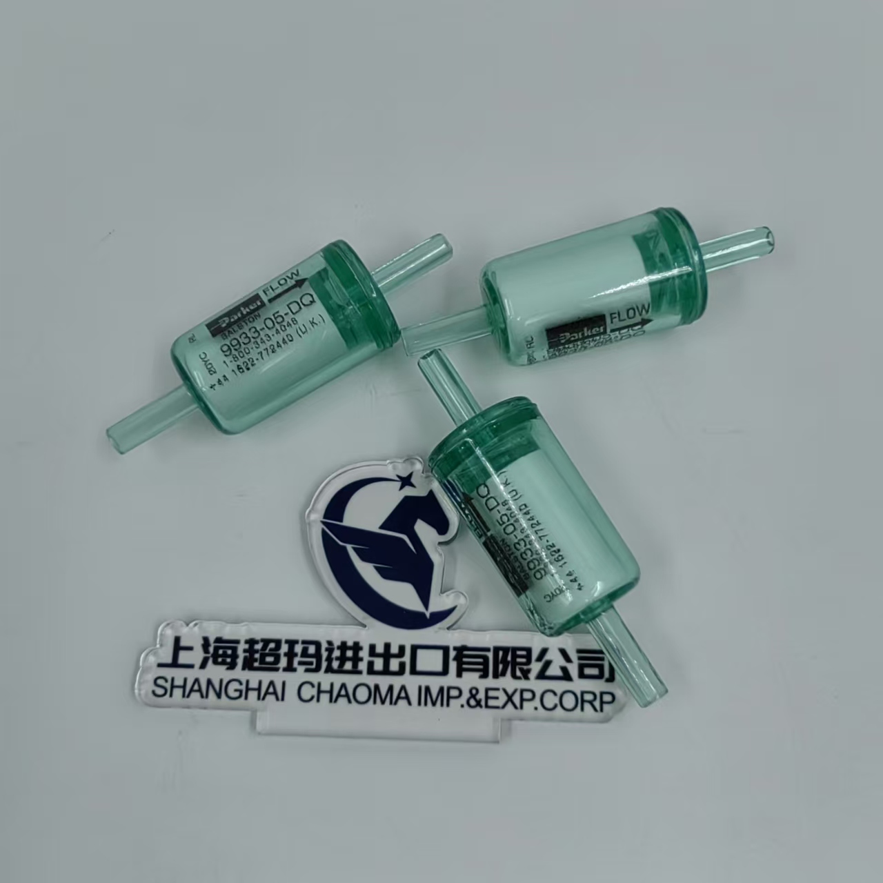 Parker过滤器9933-11-BQ_上海超玛进出口有限公司