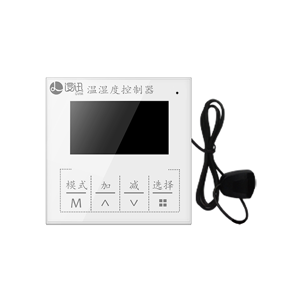 空調(diào)控制器