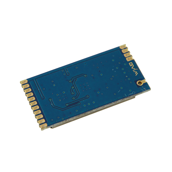 無線通信模塊N606