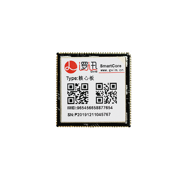 邊緣計(jì)算核心板LXSC520