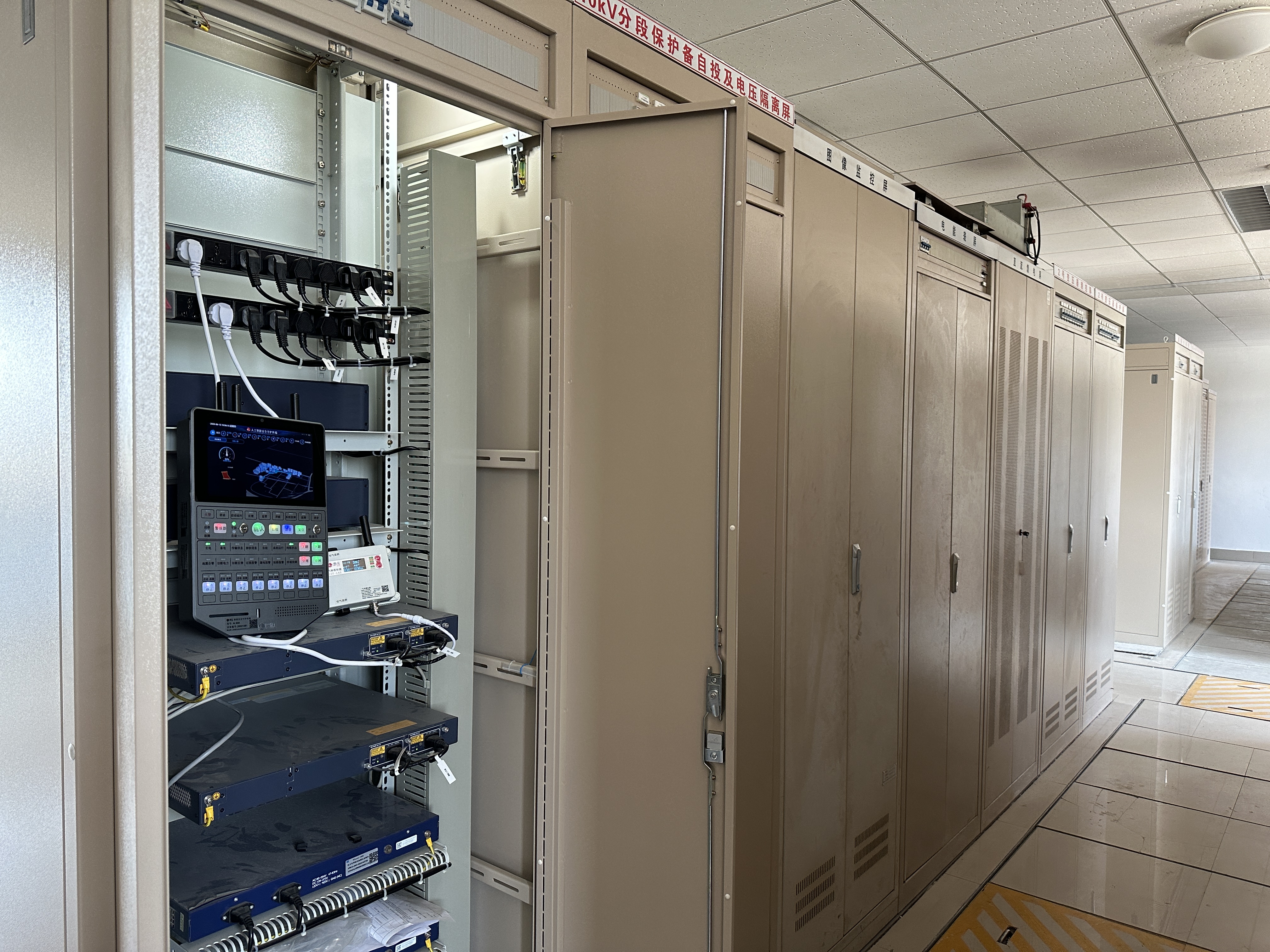 上海某變電站氣體消防監(jiān)測(cè)