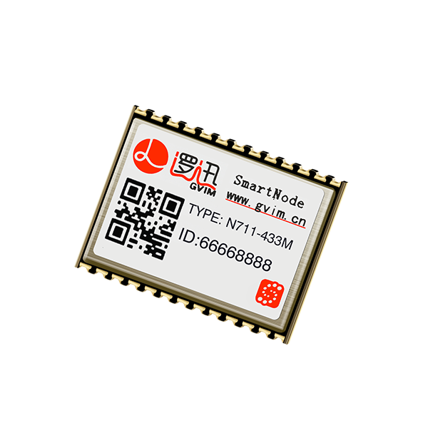無線通信模塊N711