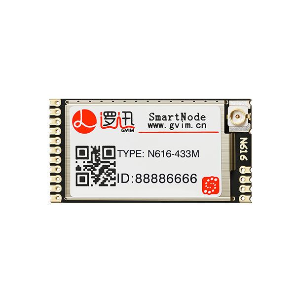 無線通信模塊N616