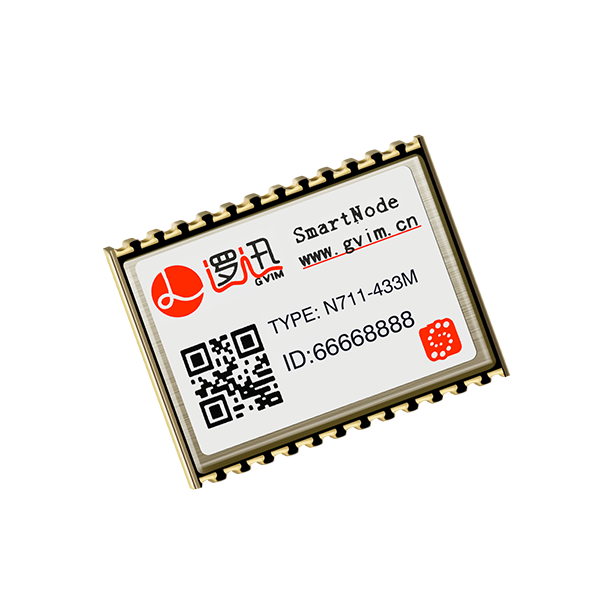 無線通信模塊N711