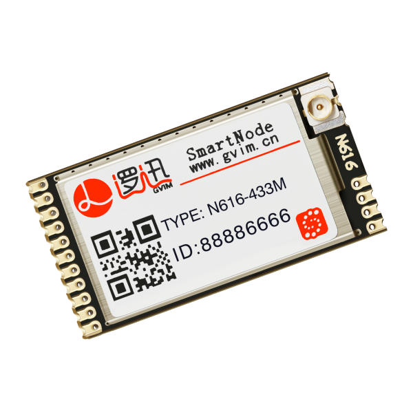 無線通信模塊N616