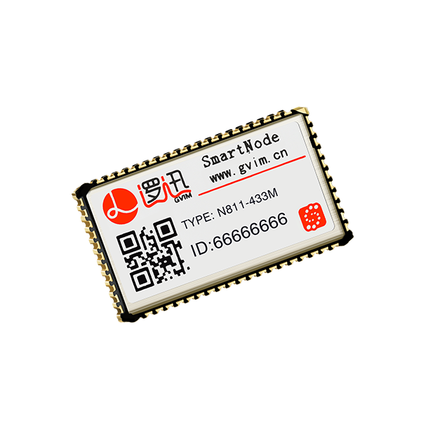 無線通信模塊N811