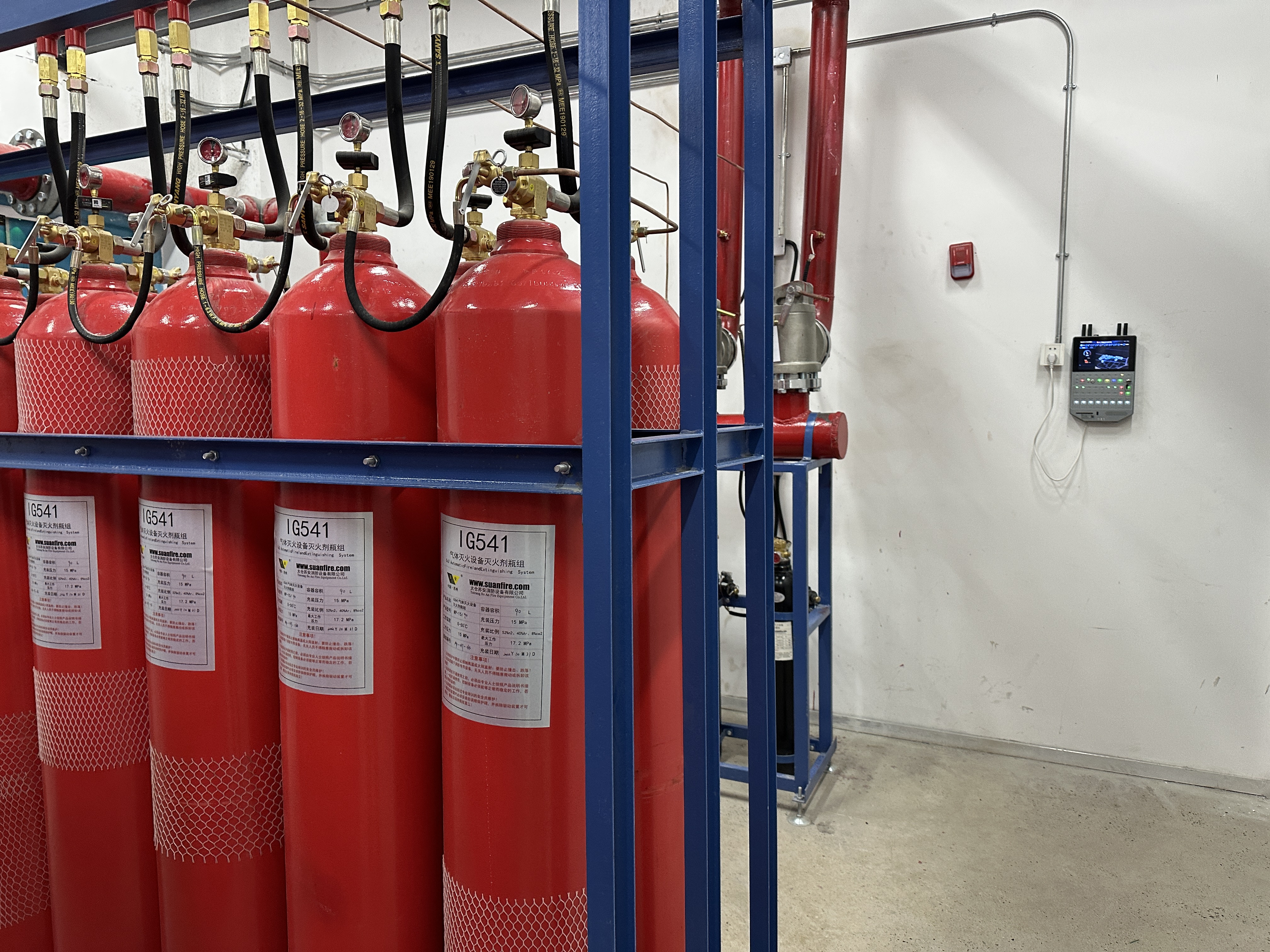 安徽變電站七氟丙烷氣體滅火裝置安裝