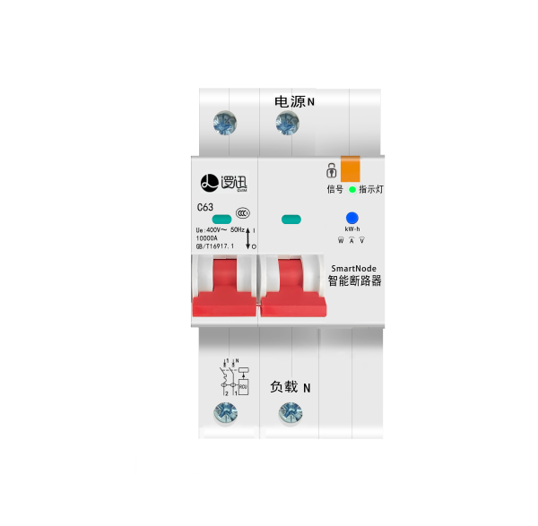 智能斷路器 SG2AS-SN / SG2AS-NB
