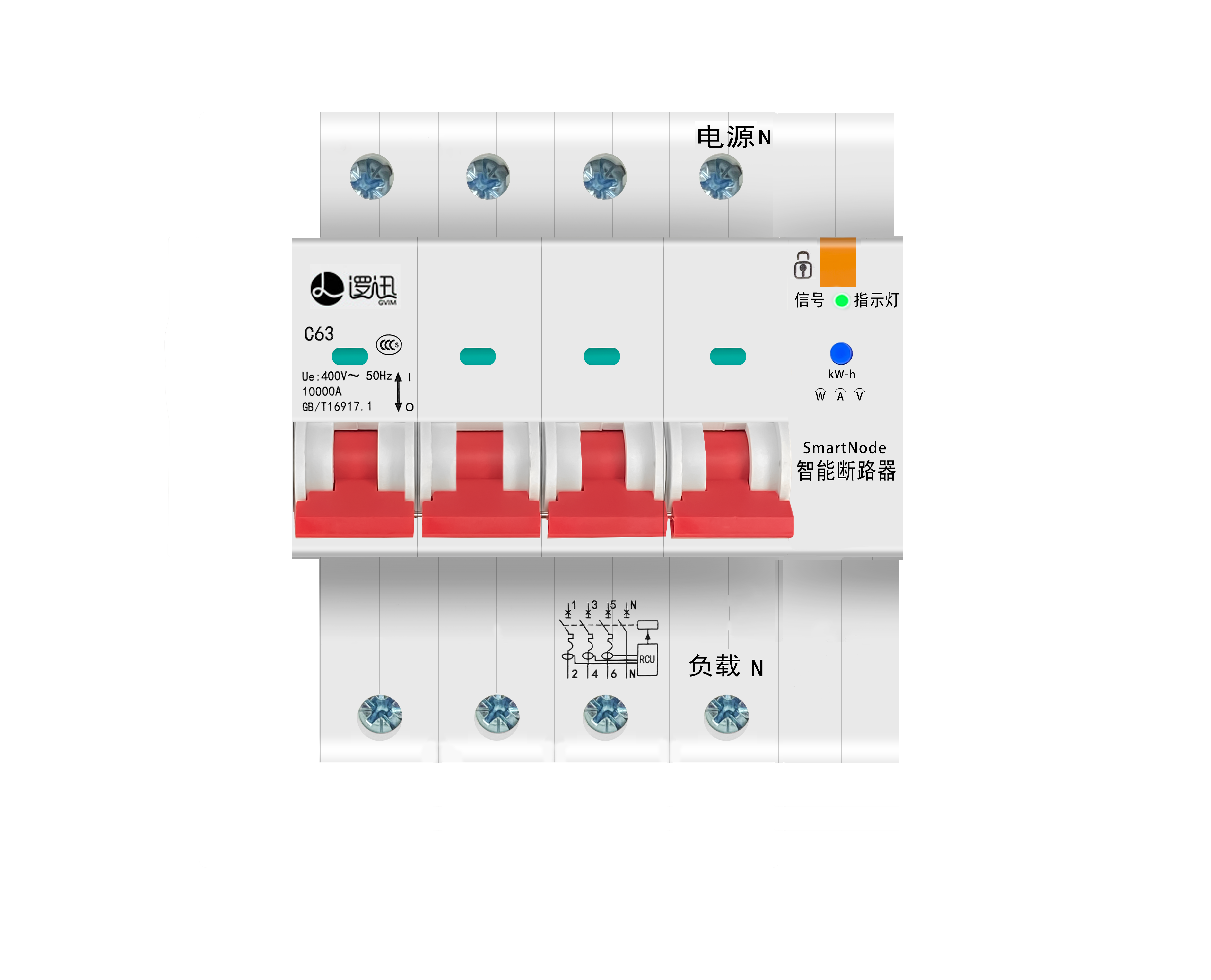 智能斷路器 SG2AS-SN / SG2AS-NB