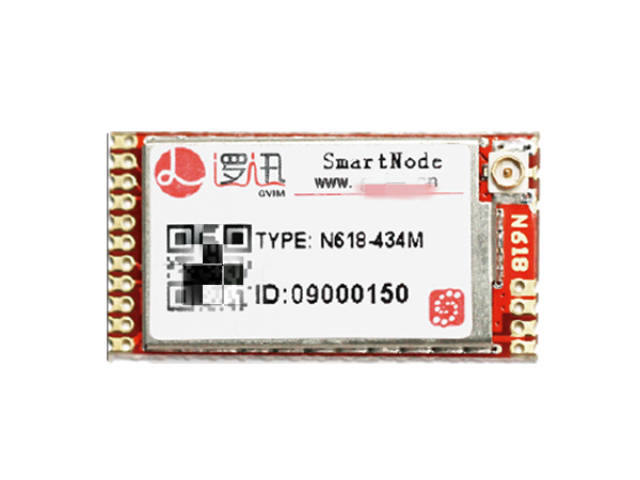 廣州4G無(wú)線(xiàn)通信模塊供應(yīng)商,模塊