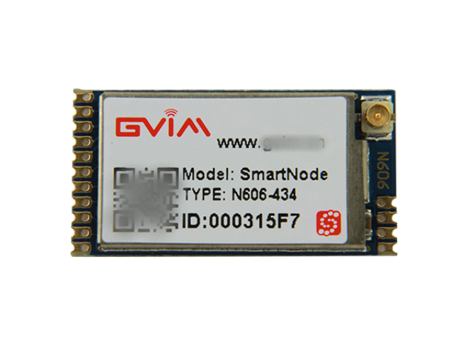 廣州4G無(wú)線(xiàn)通信模塊供應(yīng)商,模塊