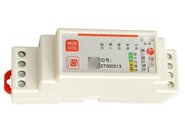 上海防水模塊哪家好 來(lái)電咨詢 上海邏迅信息科技供應(yīng)