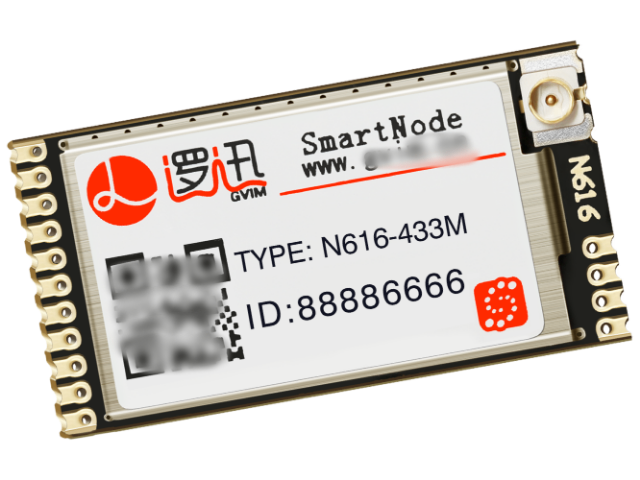 上海無線通信模塊哪家好 歡迎來電 上海邏迅信息科技供應