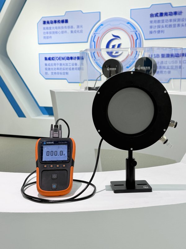 10W-2000W 大口徑型激光功率計探頭