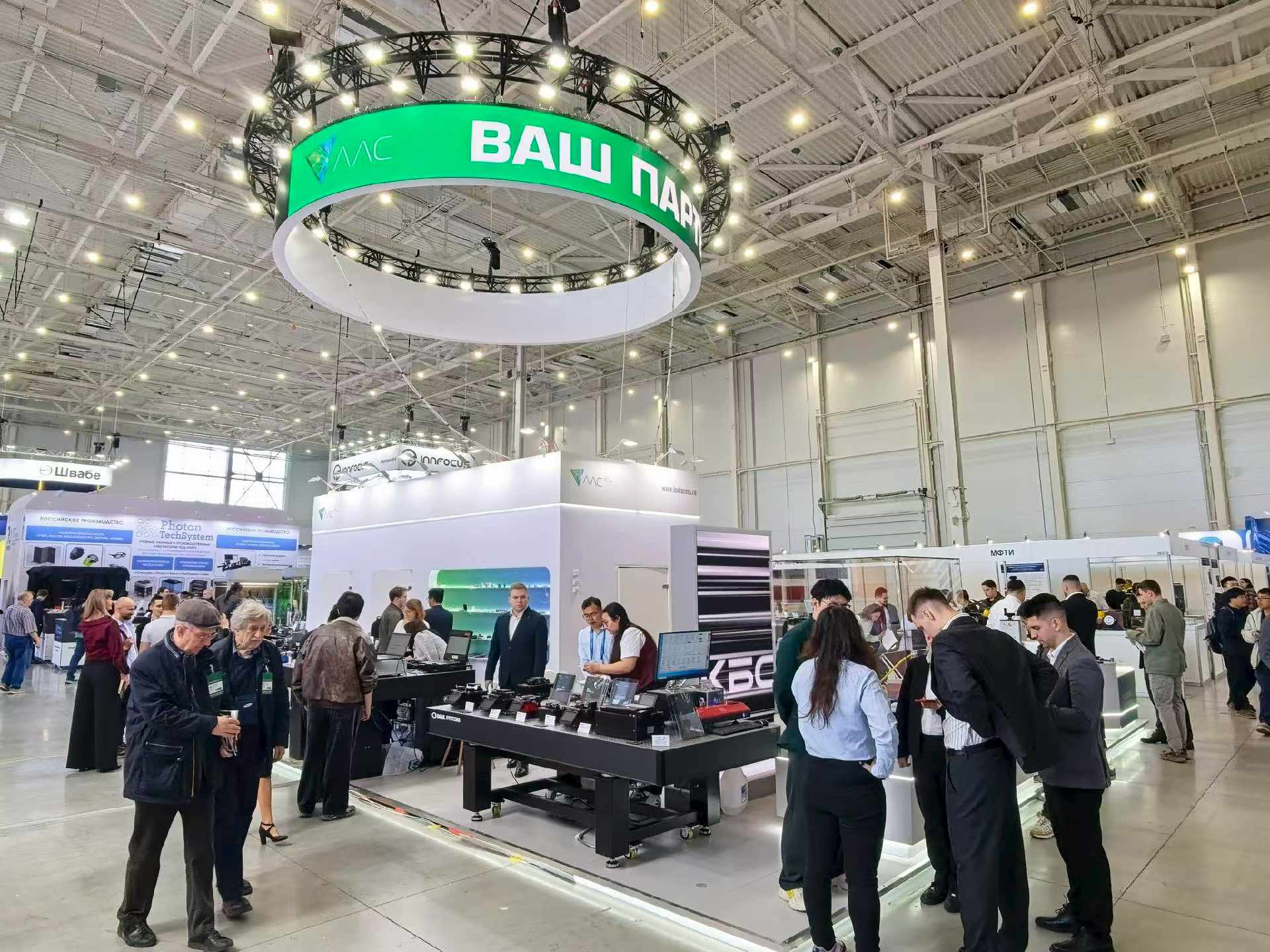 聚光俄境，熱啟新程 | 彩煌熱電2026莫斯科激光展及客戶拜訪紀(jì)實(shí)