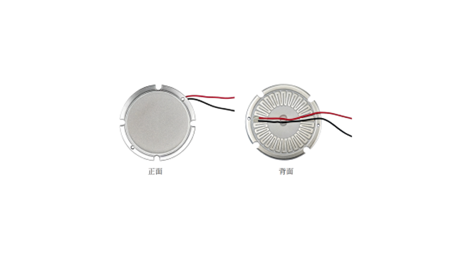 重庆PD200-S-10光电式激光功率计价格,光电式激光功率计