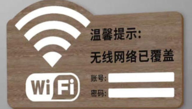 宜興特質激光密碼標識廠家供應