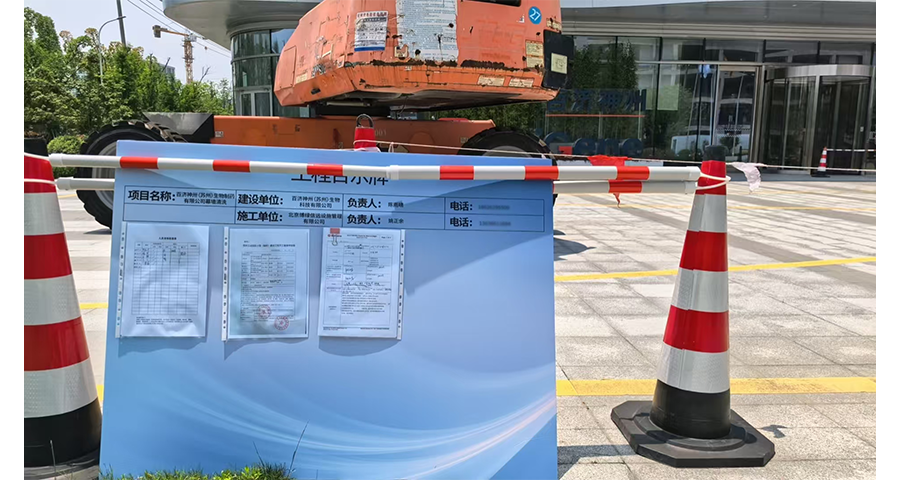 杭州工廠專項清潔服務公司 誠信服務 上海佳怡聯恒環境科技供應