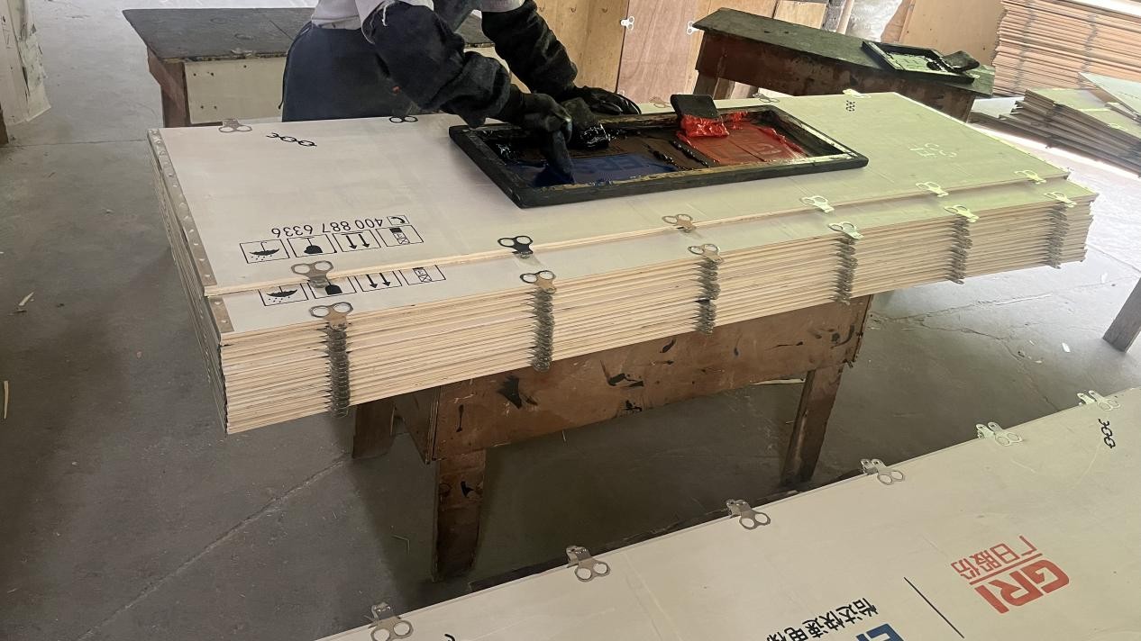 木制包裝箱logo印刷設計案例