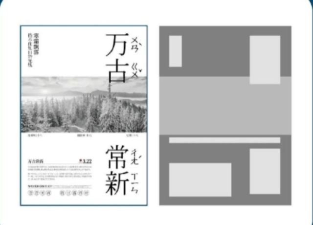閔行區質量圖文設計服務電話