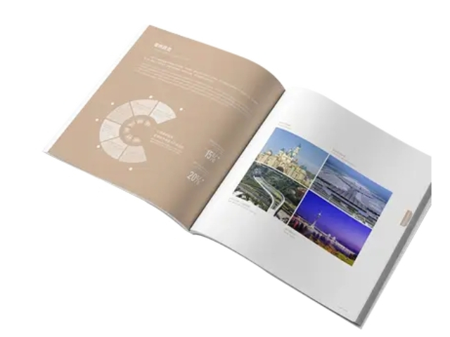 黃浦區(qū)附近宣傳冊印刷服務(wù)電話