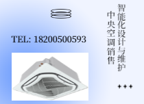 空调约克