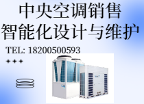 空压机约克
